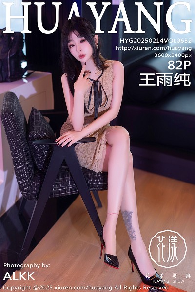 Evelyn艾利的全部视频：完整观看指南与内容解析
